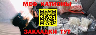 MDMA Ирбит