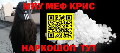 соль ск Ипатово