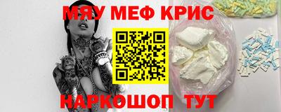 соль ск Ипатово
