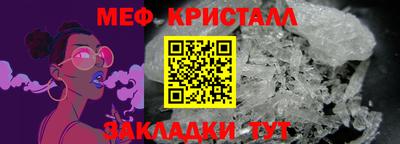 марки lsd Изобильный