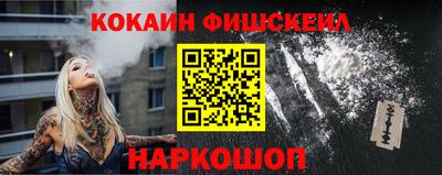 марки lsd Изобильный