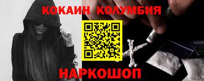 соль ск Ипатово