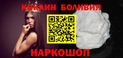 MDMA Ирбит