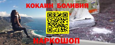 MDMA Ирбит