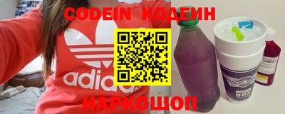 MDMA Ирбит