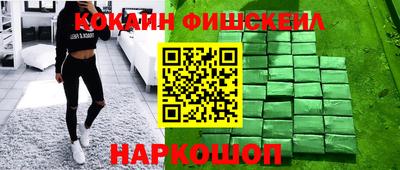 марки lsd Изобильный