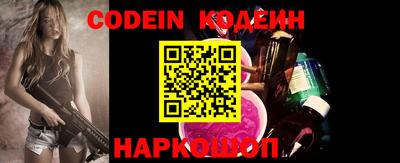 марки lsd Изобильный