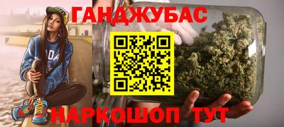 соль ск Ипатово