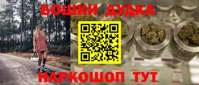 марки lsd Изобильный