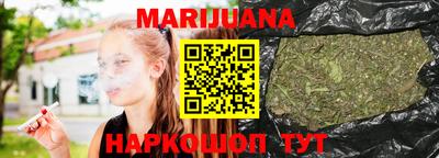 марки lsd Изобильный