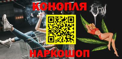 MDMA Ирбит