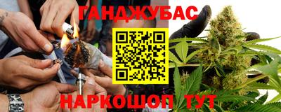марки lsd Изобильный
