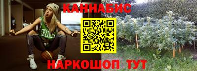 марки lsd Изобильный