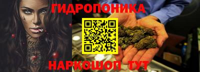 MDMA Ирбит