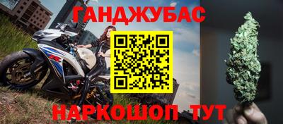 MDMA Ирбит