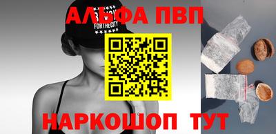 MDMA Ирбит