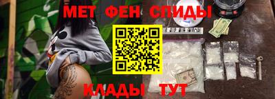 MDMA Ирбит