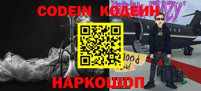 марки lsd Изобильный