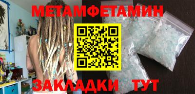 MDMA Ирбит