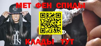 MDMA Ирбит