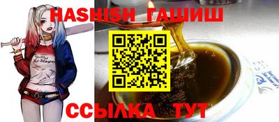марки lsd Изобильный