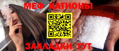 MDMA Ирбит