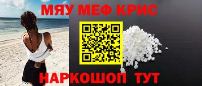 марки lsd Изобильный