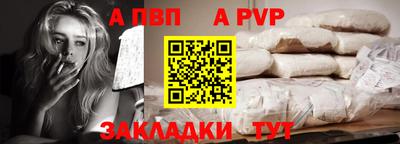MDMA Ирбит