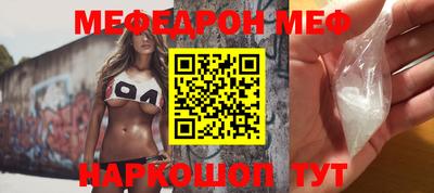 марки lsd Изобильный