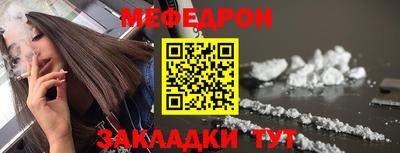 соль ск Ипатово